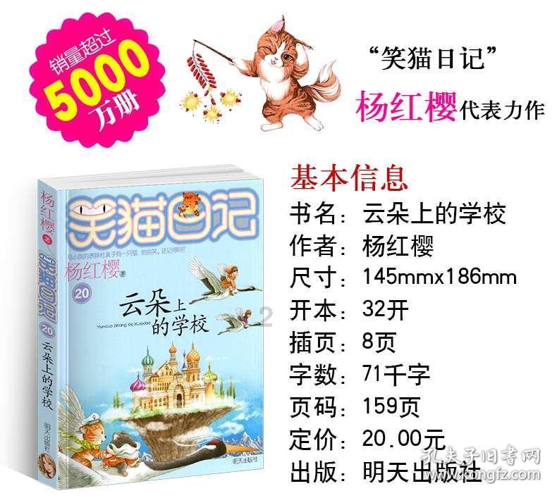 宁夏妇联深入开展“巾帼送温暖”活动
