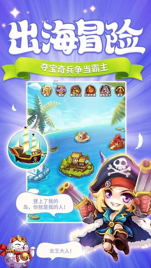 大宋与辽国打仗基本都能赢,为什么还要向辽国进贡?-分享你的兴趣与见解
