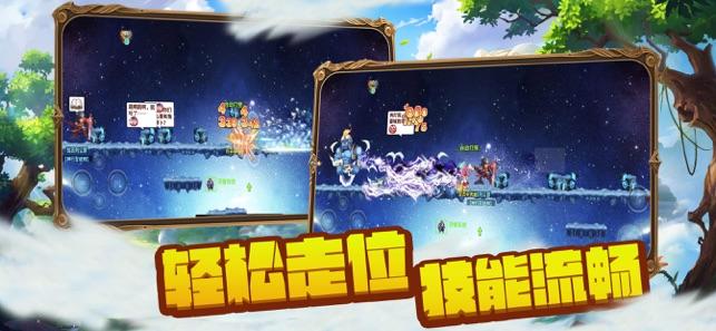 唤醒沉睡的大头