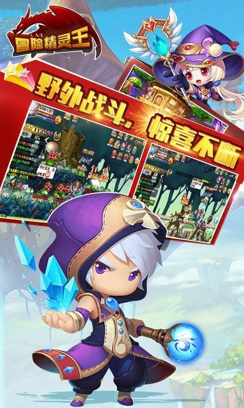 广州3万亿GDP背后的科创动力:国家级科研力量显身手,科创母基金下场做VC