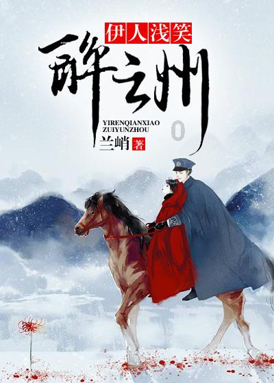 董宇辉带货《人民文学》,“奇迹”背后有何启示?