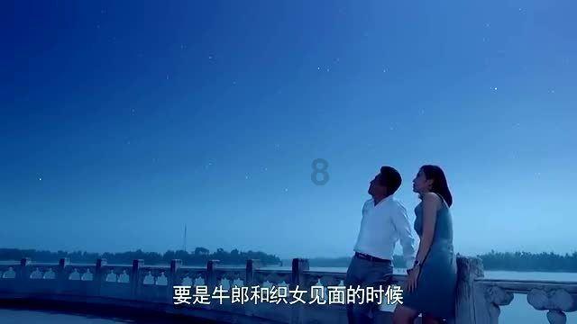 彩虹轨迹