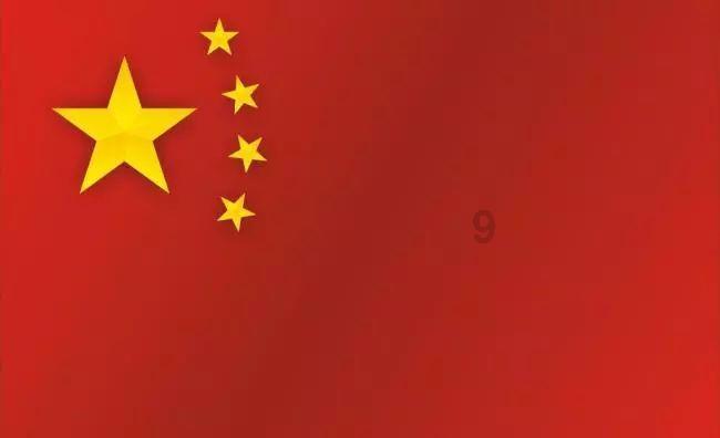 知道多一点！闵行两会新词⑨：“智改数转”