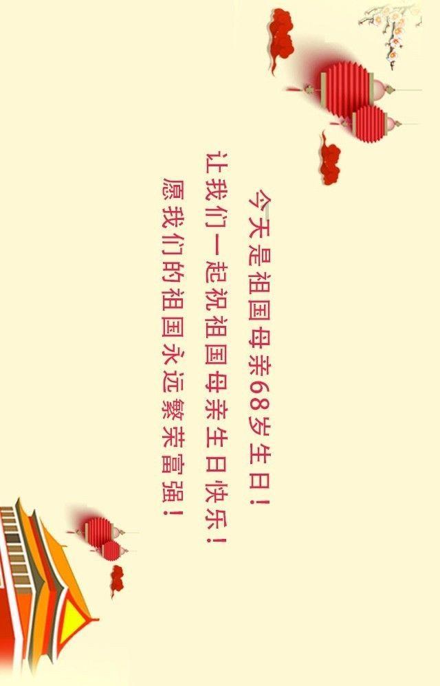 月带头将军龟梨和也？1月公布婚讯，即刻古装首秀《大奥》惹关注