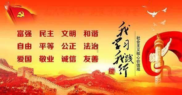 灵山奇缘