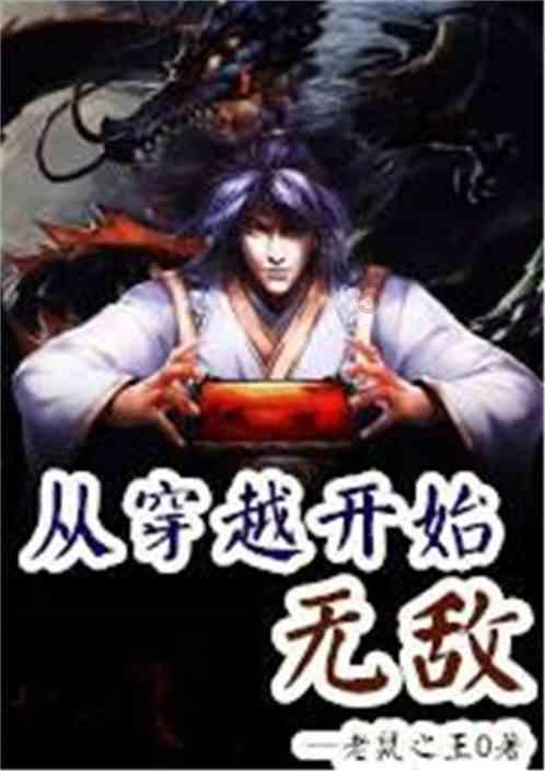 模拟农场17