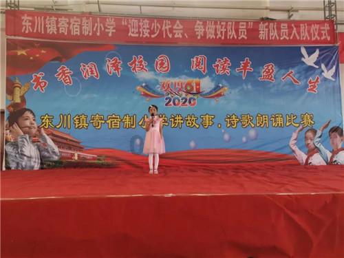 《严阵以待》怎么冲刺？游戏冲刺方法分享