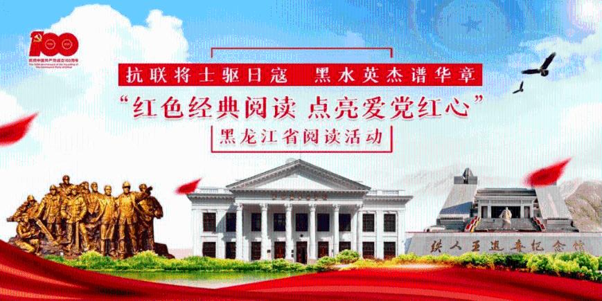 铜川用心写好春节民生答卷