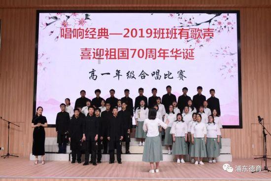 死神VS火影3.1