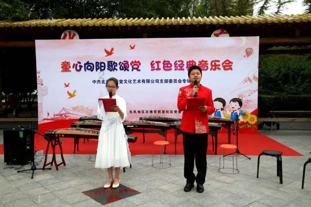 太平洋航运(02343.HK)获Wellington Management Group LLP增持2353.34万股
