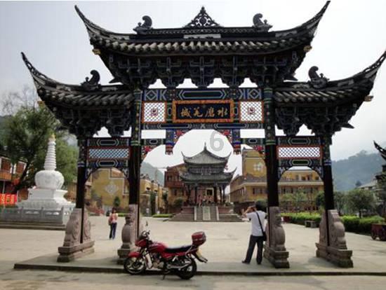 欠款6万多元未还清 法院“悬赏令”助攻 促成双方达成执行和解